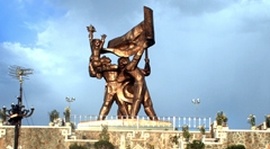 Dien Bien Phu