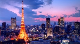 Tokyo Haneda